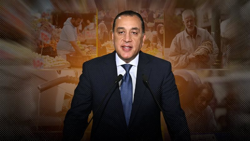 موقع الصفحة الأولى