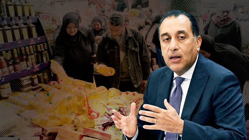 موقع الصفحة الأولى