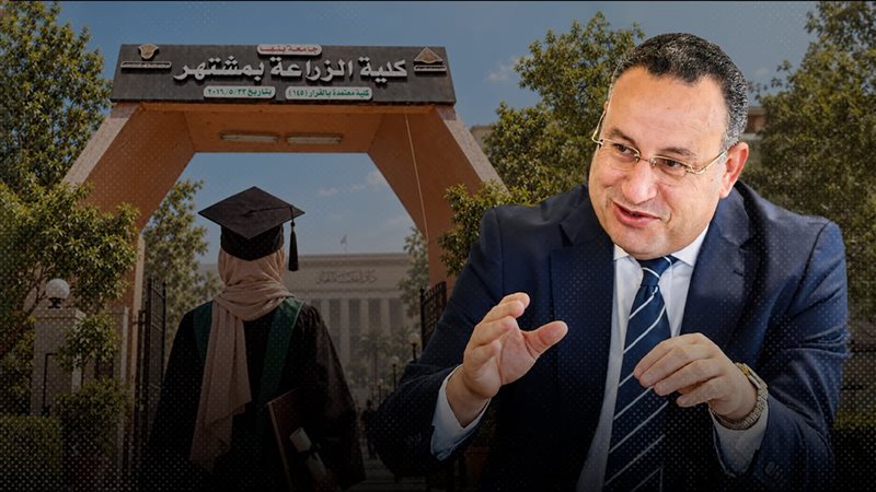موقع الصفحة الأولى