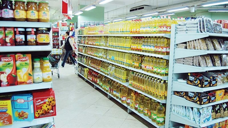 موقع الصفحة الأولى