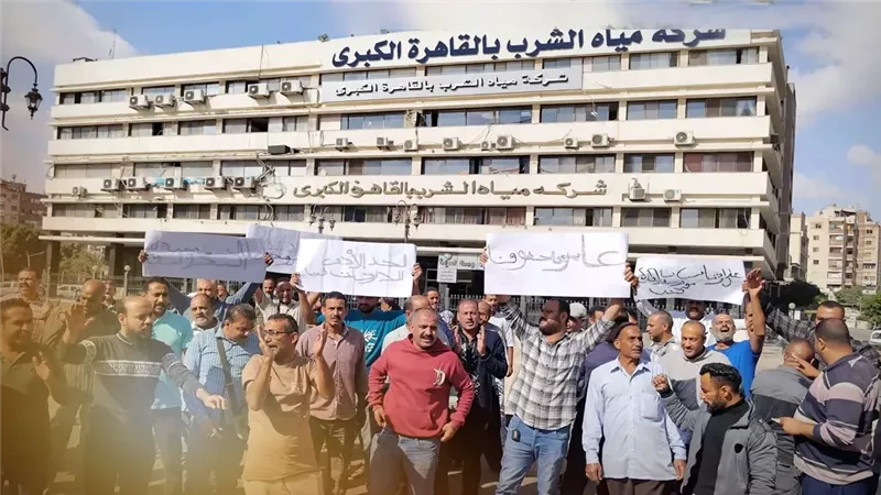موقع الصفحة الأولى