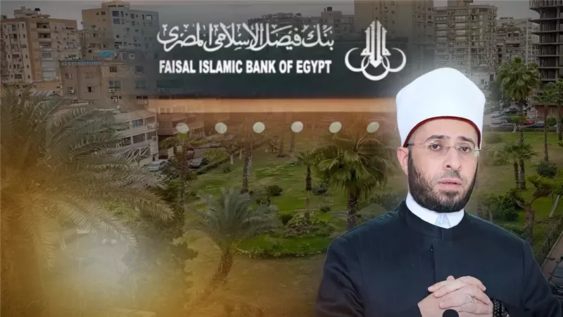 موقع الصفحة الأولى