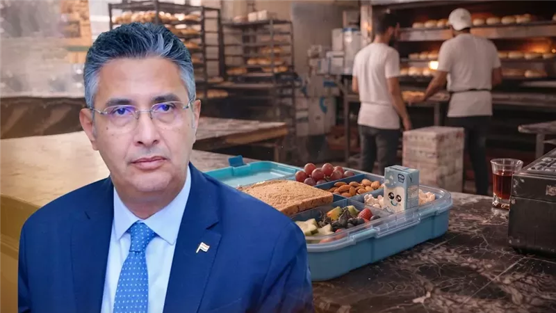 موقع الصفحة الأولى