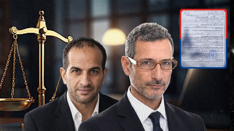 موقع الصفحة الأولى