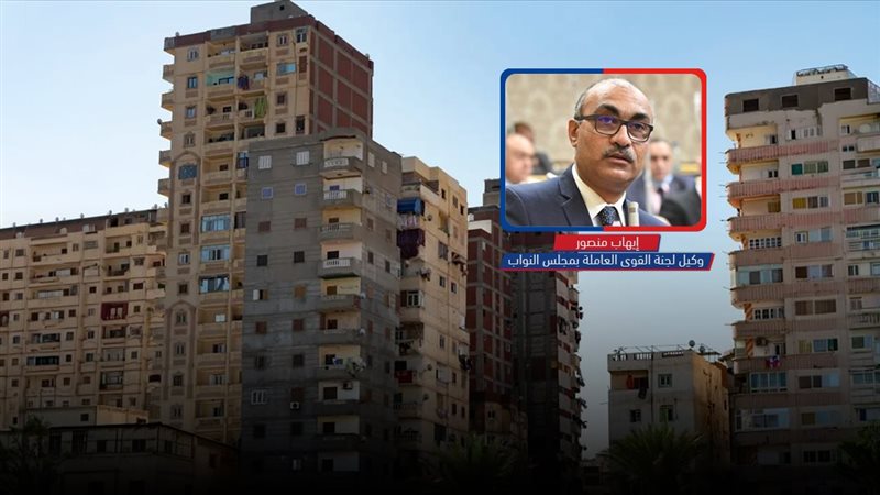 موقع الصفحة الأولى