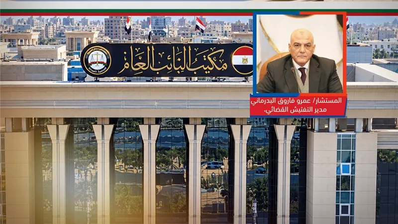 موقع الصفحة الأولى