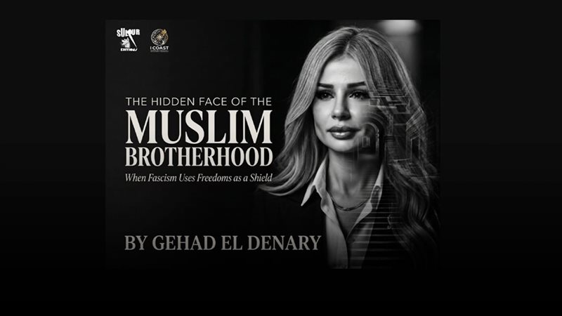 موقع الصفحة الأولى