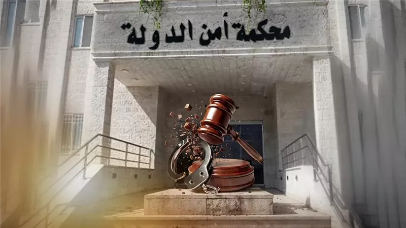 موقع الصفحة الأولى