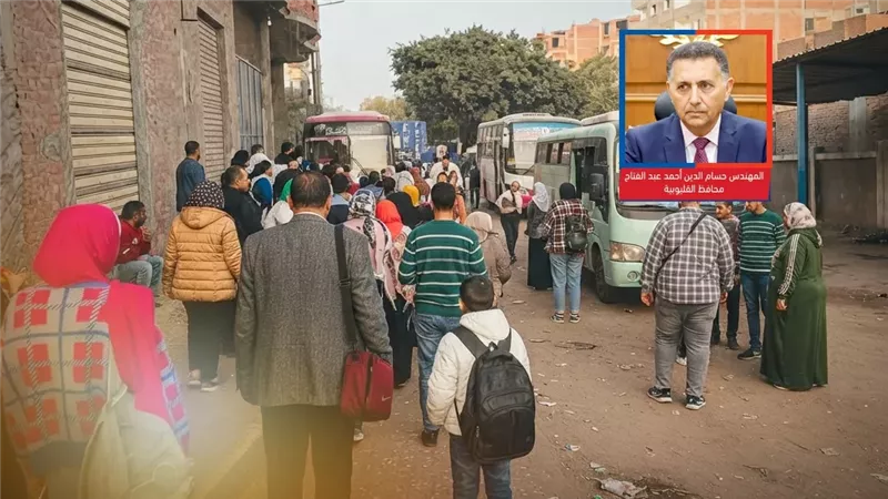 موقع الصفحة الأولى