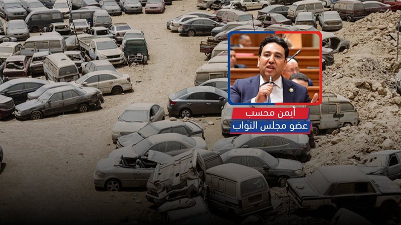 موقع الصفحة الأولى