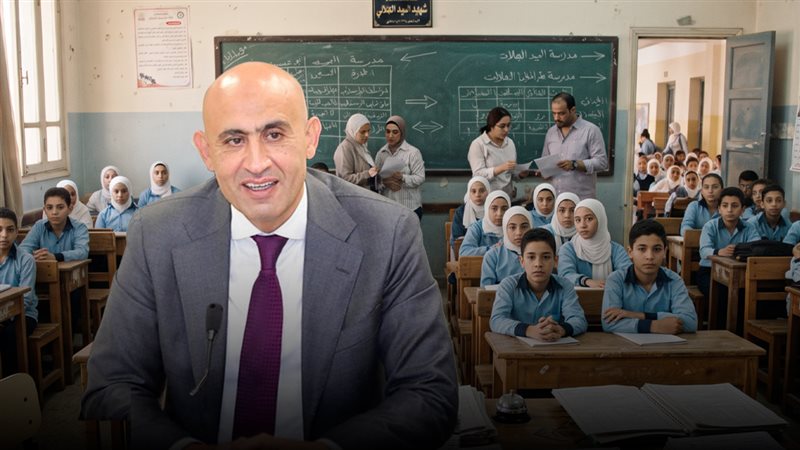 موقع الصفحة الأولى