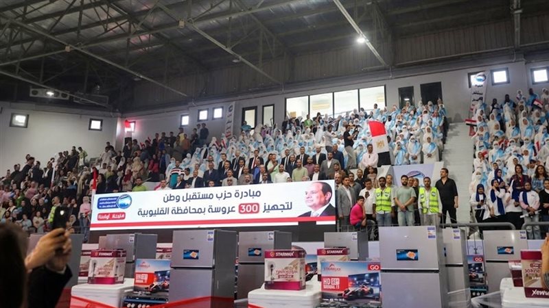 موقع الصفحة الأولى