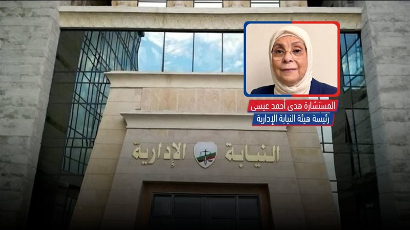 موقع الصفحة الأولى