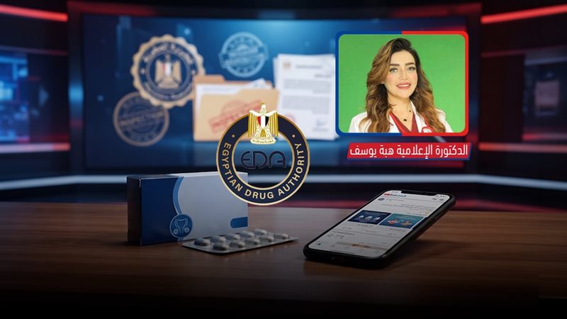 موقع الصفحة الأولى