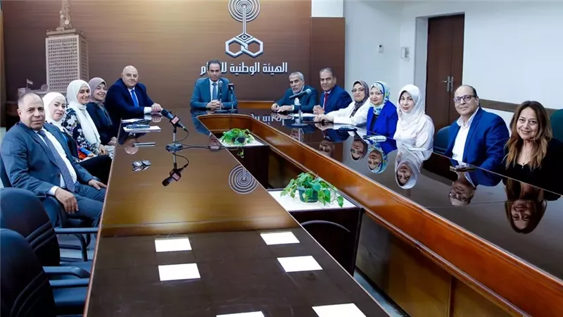موقع الصفحة الأولى