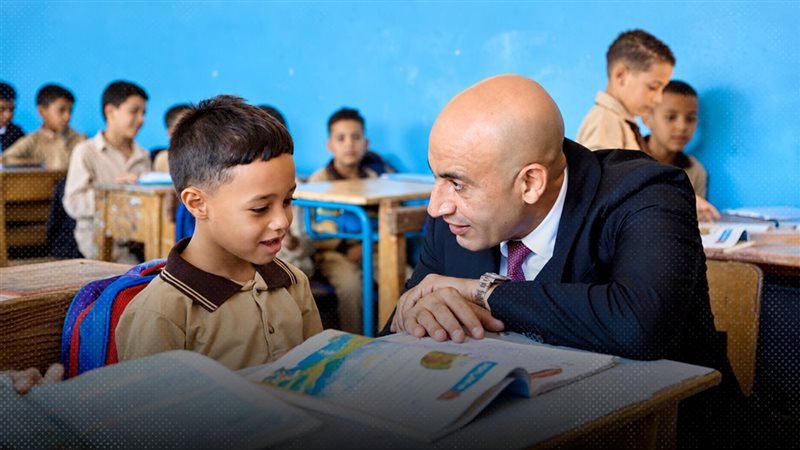 موقع الصفحة الأولى