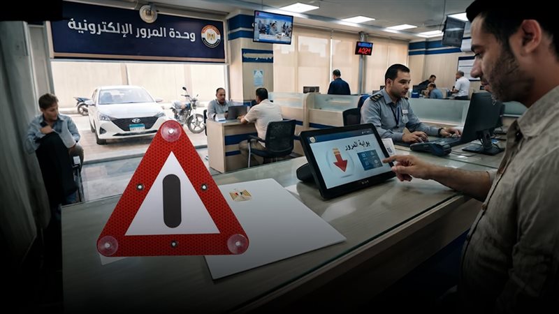 موقع الصفحة الأولى