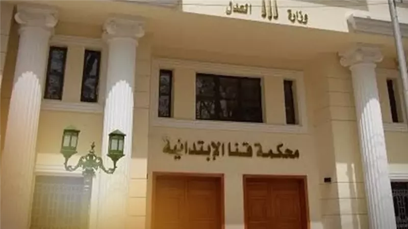 موقع الصفحة الأولى