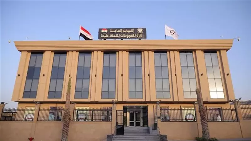 موقع الصفحة الأولى