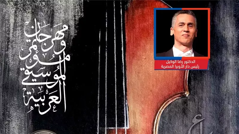 موقع الصفحة الأولى