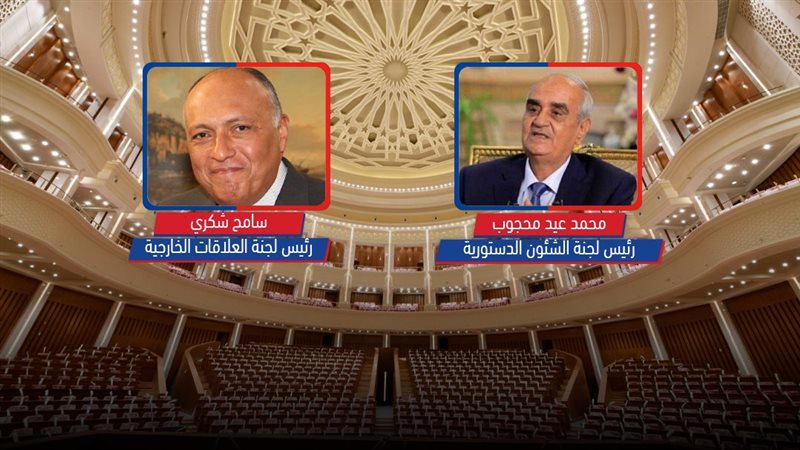 موقع الصفحة الأولى