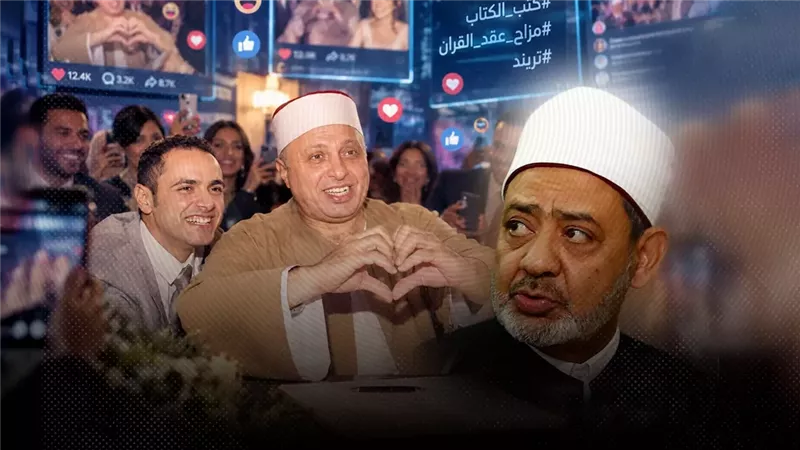 موقع الصفحة الأولى