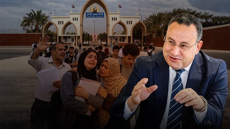 موقع الصفحة الأولى