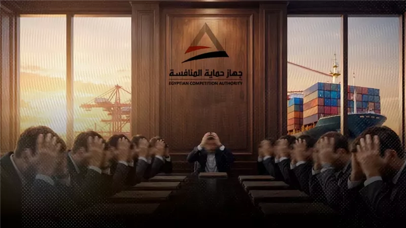 موقع الصفحة الأولى