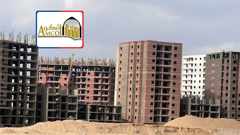 موقع الصفحة الأولى