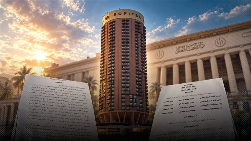موقع الصفحة الأولى