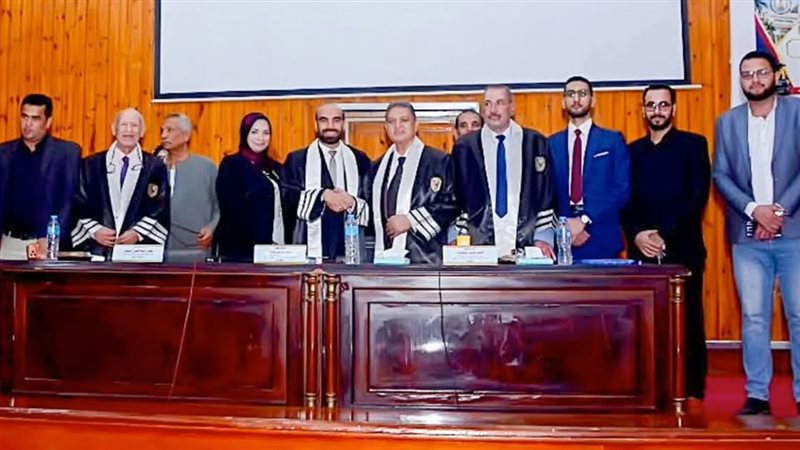 موقع الصفحة الأولى