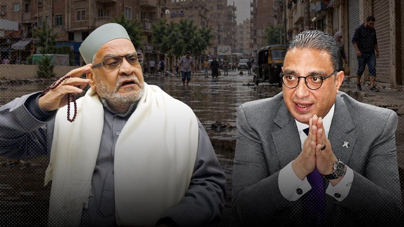 موقع الصفحة الأولى