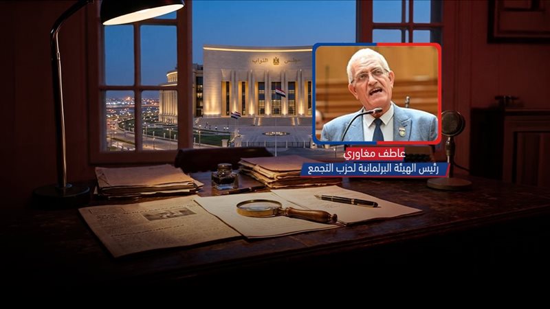 موقع الصفحة الأولى