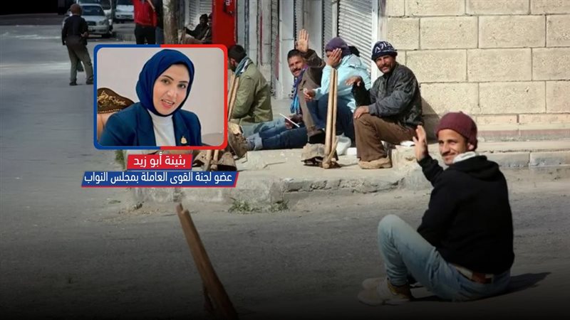 موقع الصفحة الأولى