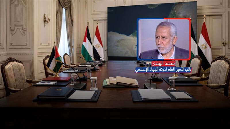 موقع الصفحة الأولى