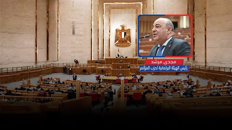 موقع الصفحة الأولى
