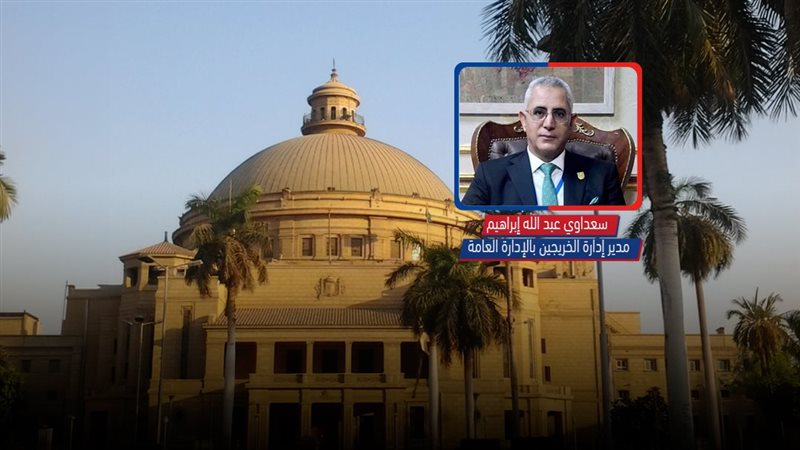 موقع الصفحة الأولى