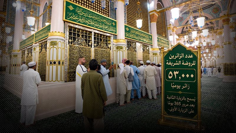 موقع الصفحة الأولى