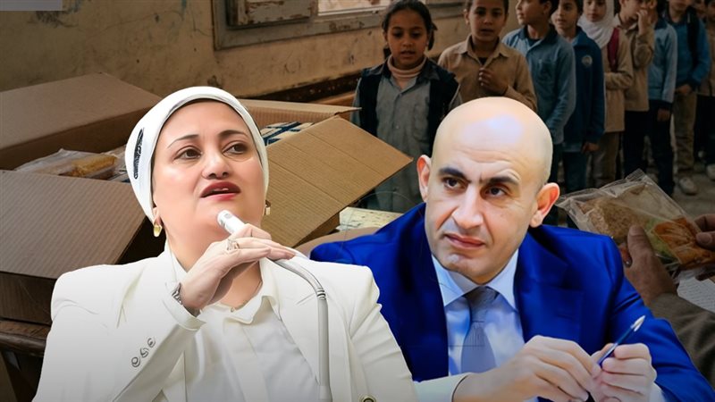 موقع الصفحة الأولى