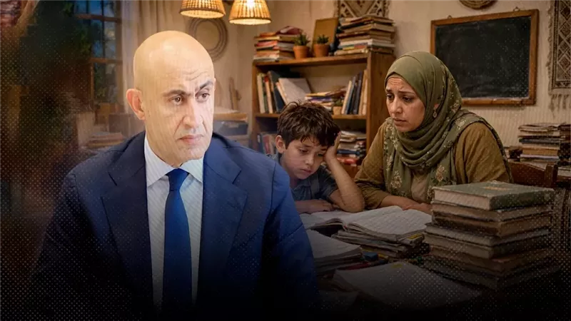 موقع الصفحة الأولى