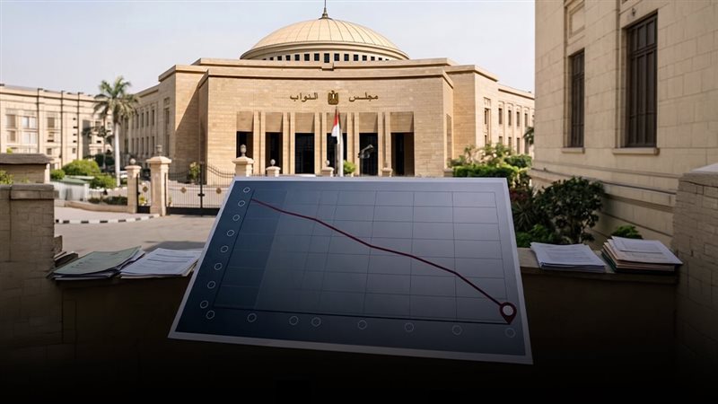 موقع الصفحة الأولى