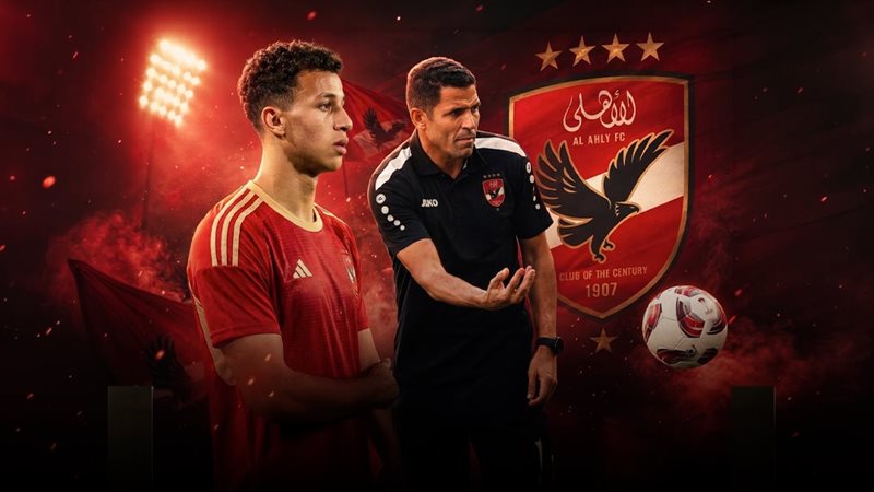 موقع الصفحة الأولى